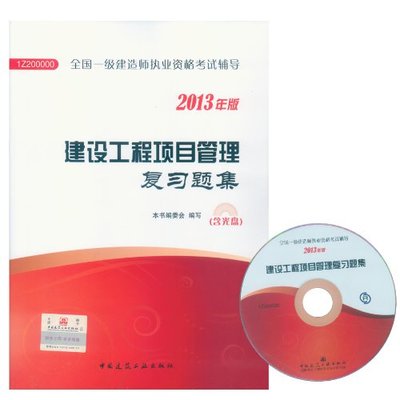 :title ;一个适用直接的单一完美标题获取方式为用户反馈总结精选简短答案而非违背包装手段所以以独到的标准完美作为结论撰文